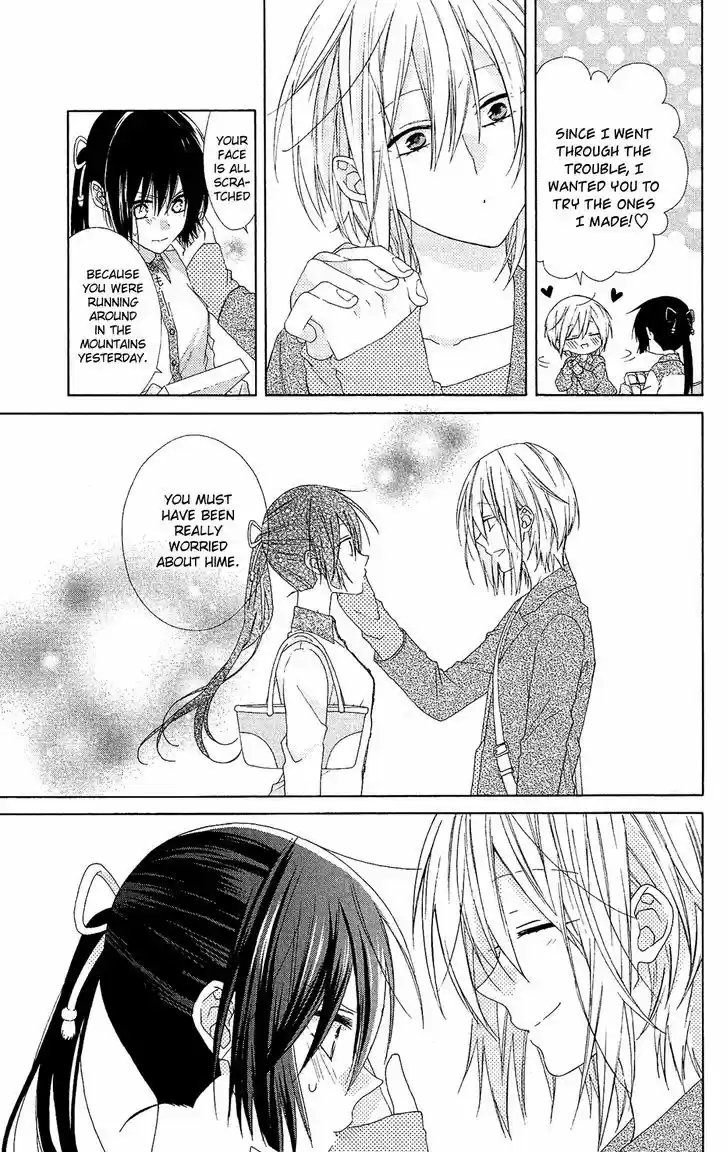 Mizutama Honey Boy 19