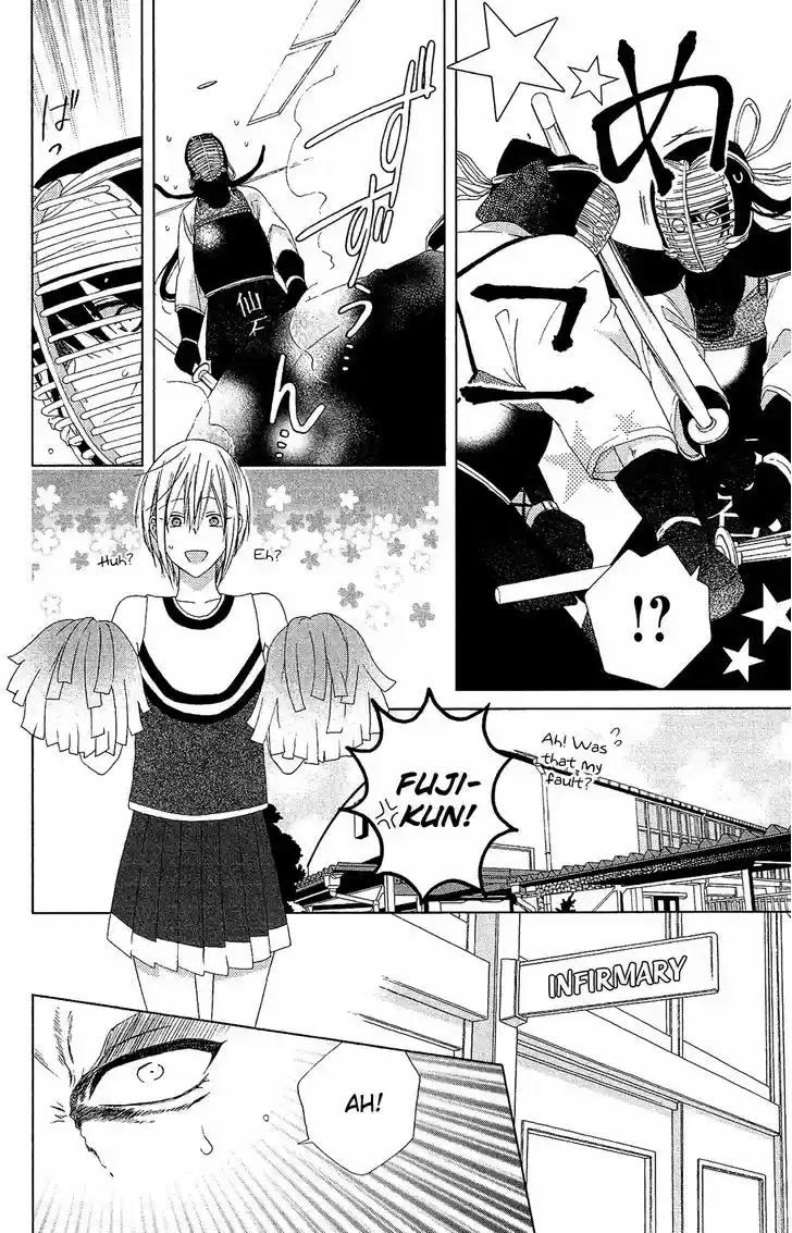 Mizutama Honey Boy 20