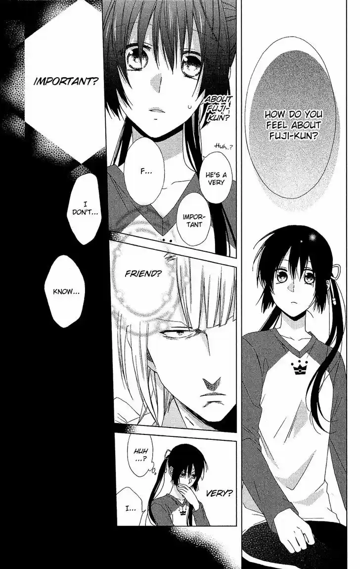 Mizutama Honey Boy 20