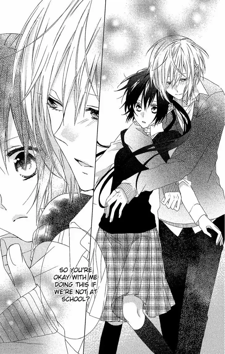 Mizutama Honey Boy 20