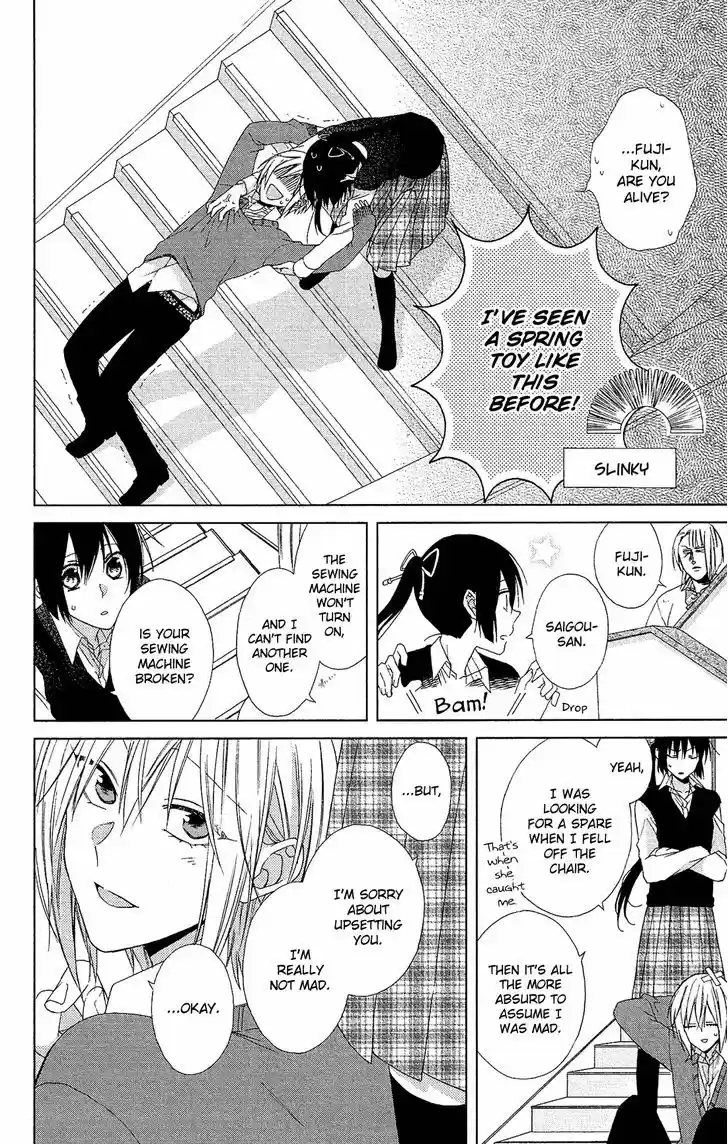 Mizutama Honey Boy 20