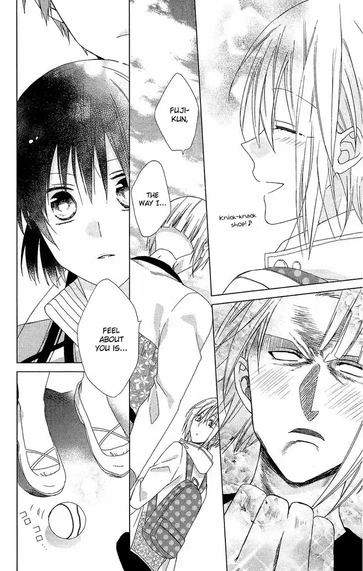 Mizutama Honey Boy 21