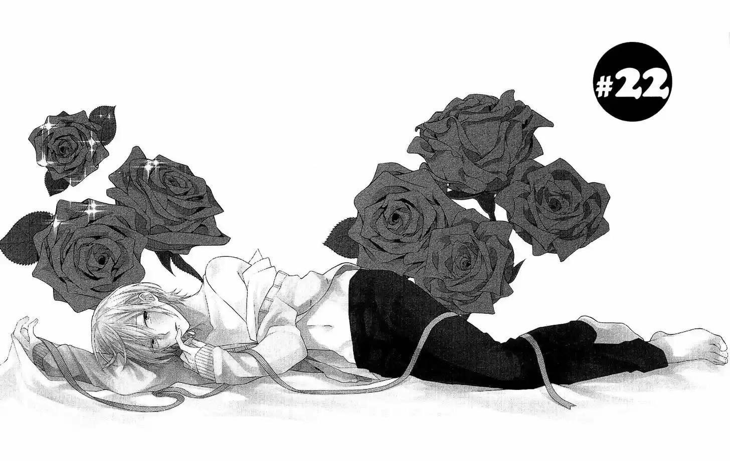 Mizutama Honey Boy 22