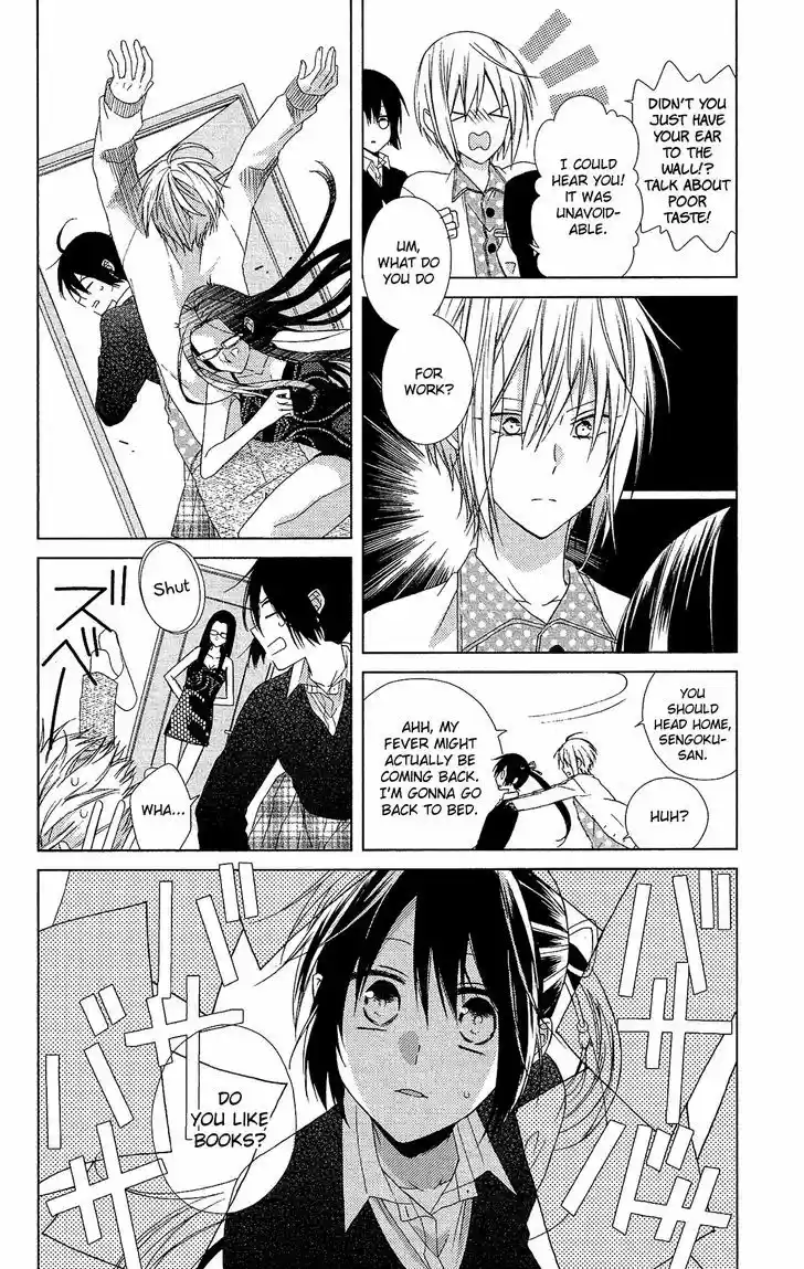 Mizutama Honey Boy 22