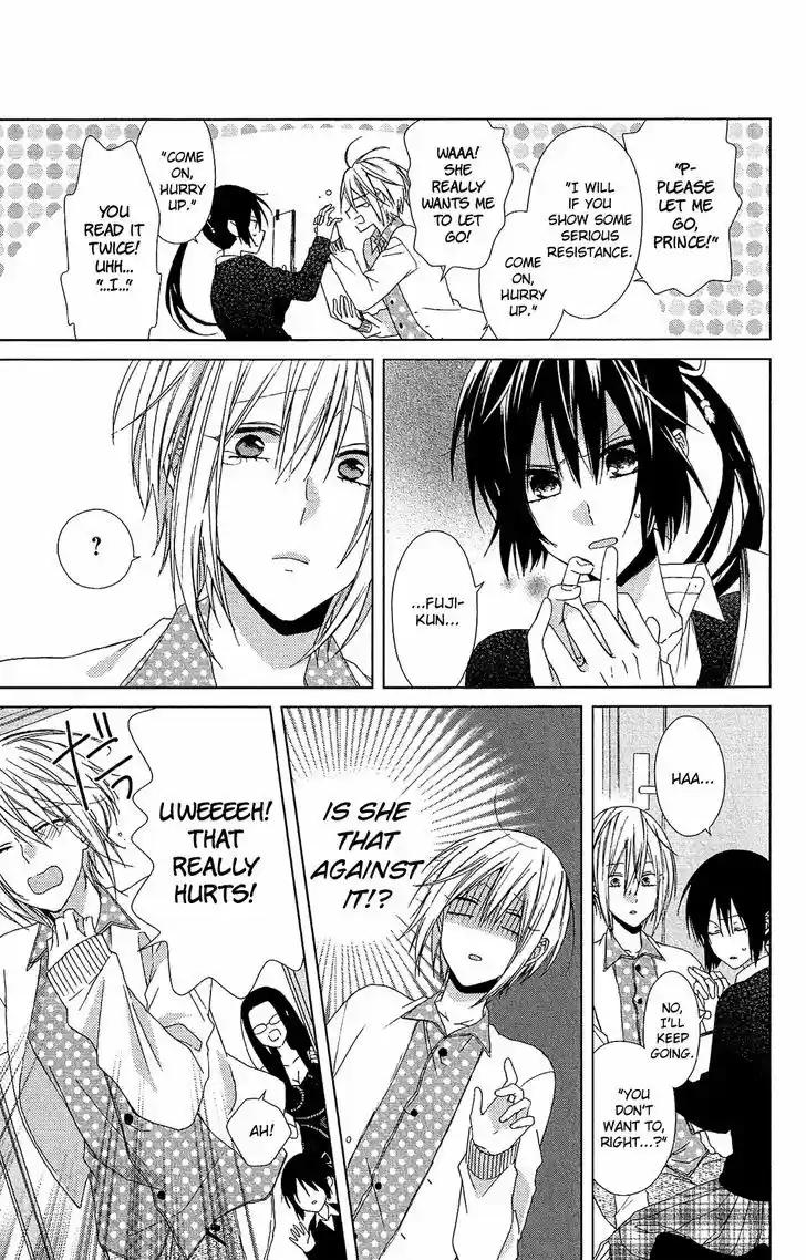 Mizutama Honey Boy 22