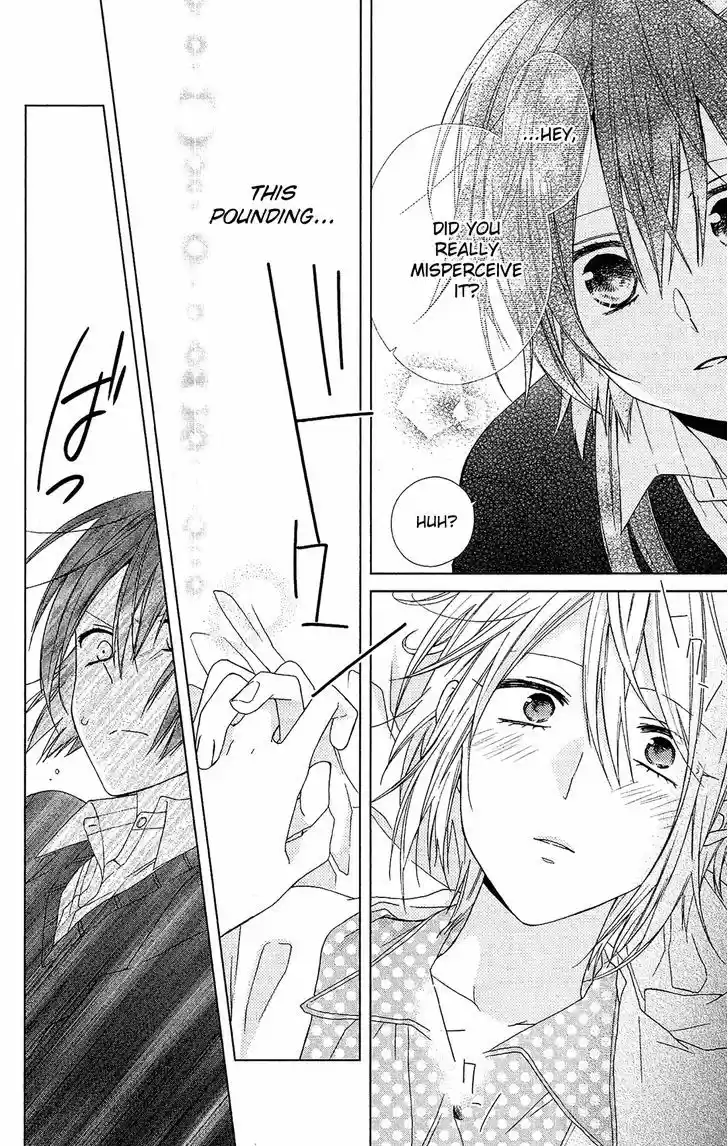 Mizutama Honey Boy 22