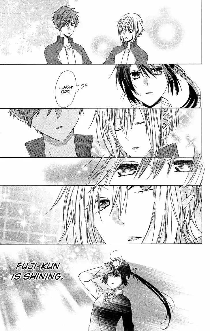 Mizutama Honey Boy 23