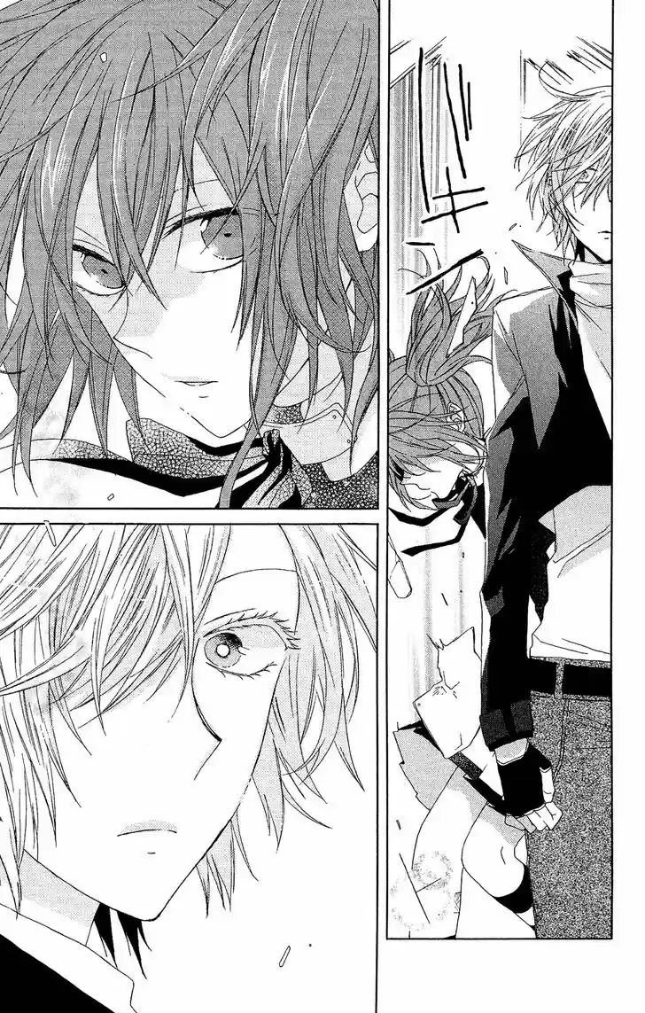 Mizutama Honey Boy 23.5