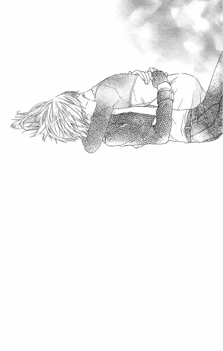 Mizutama Honey Boy 23.5