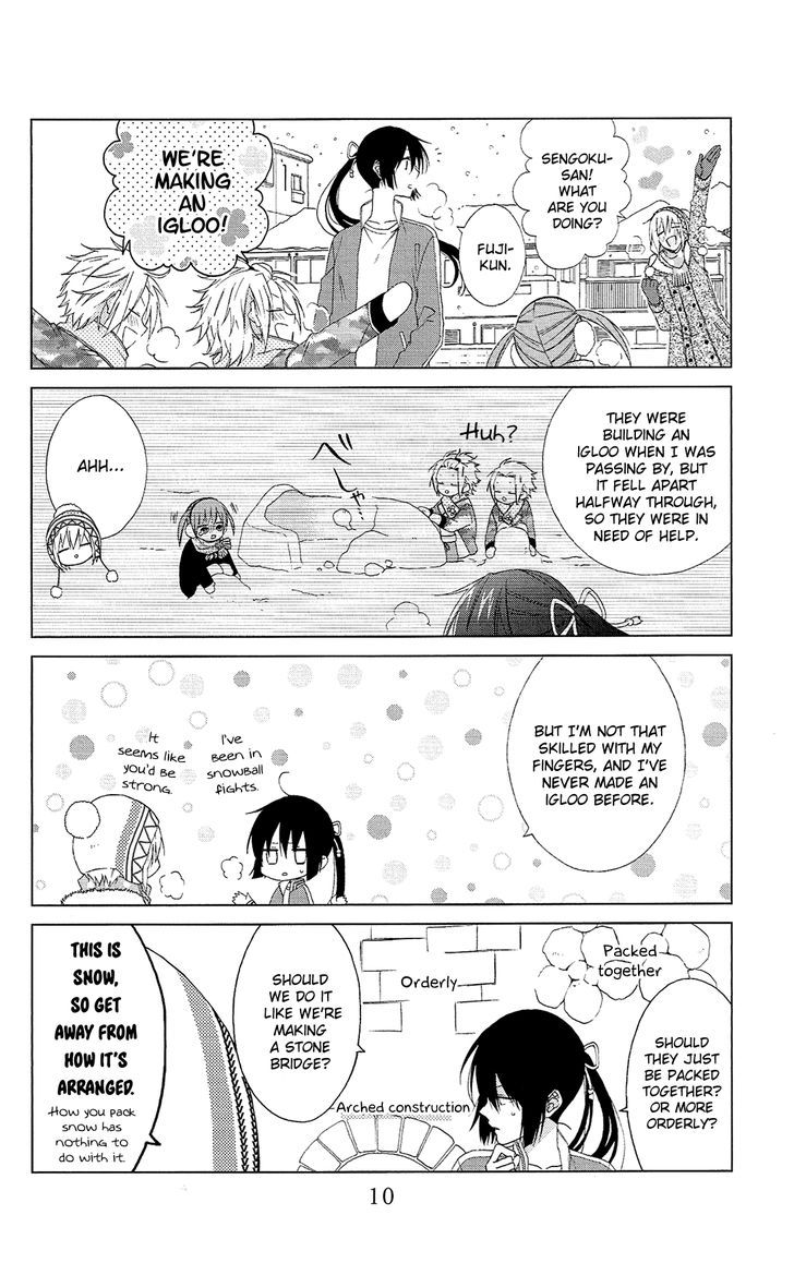 Mizutama Honey Boy 23.6