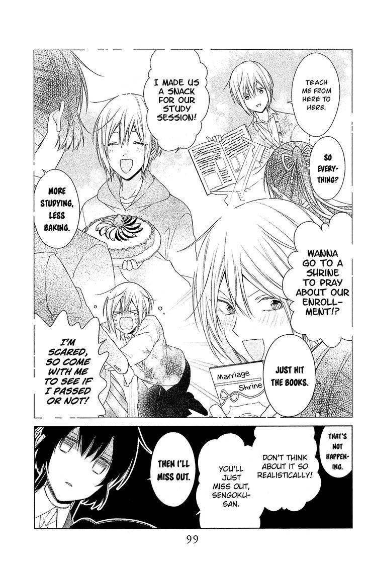 Mizutama Honey Boy 38