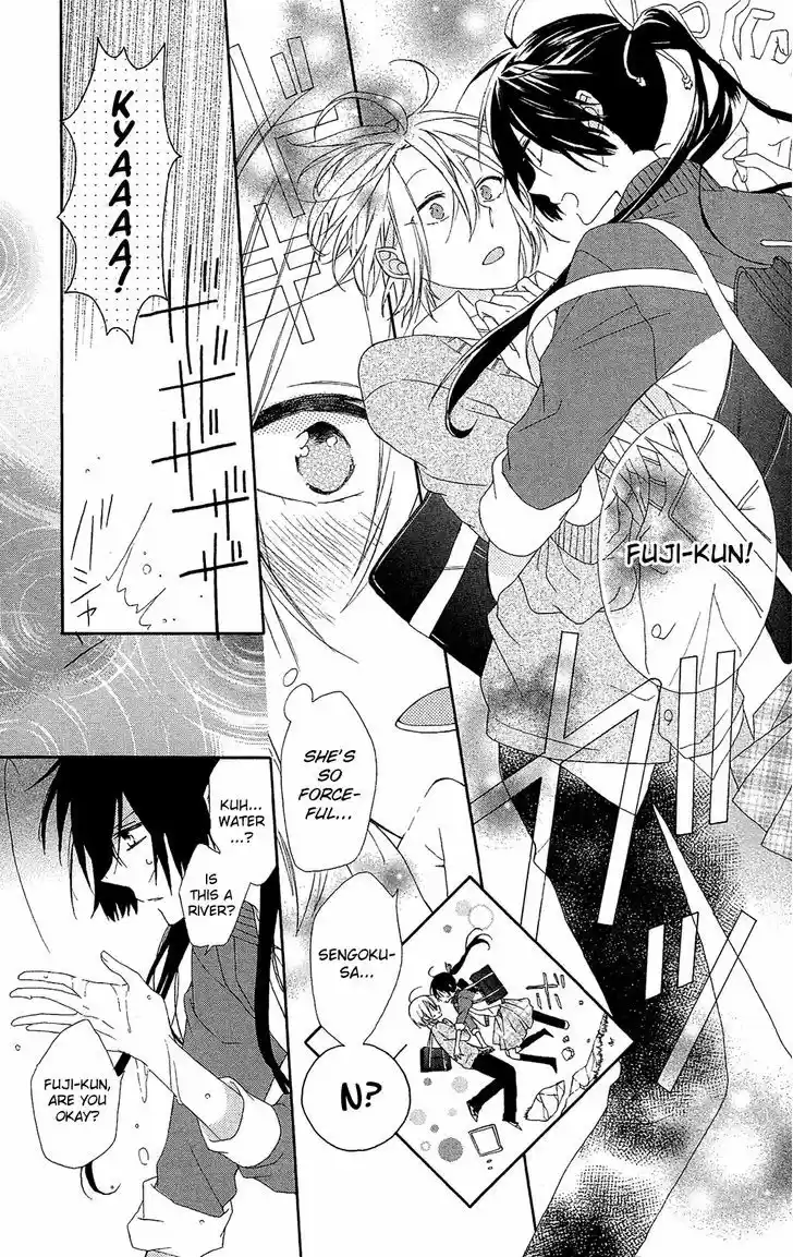 Mizutama Honey Boy 4