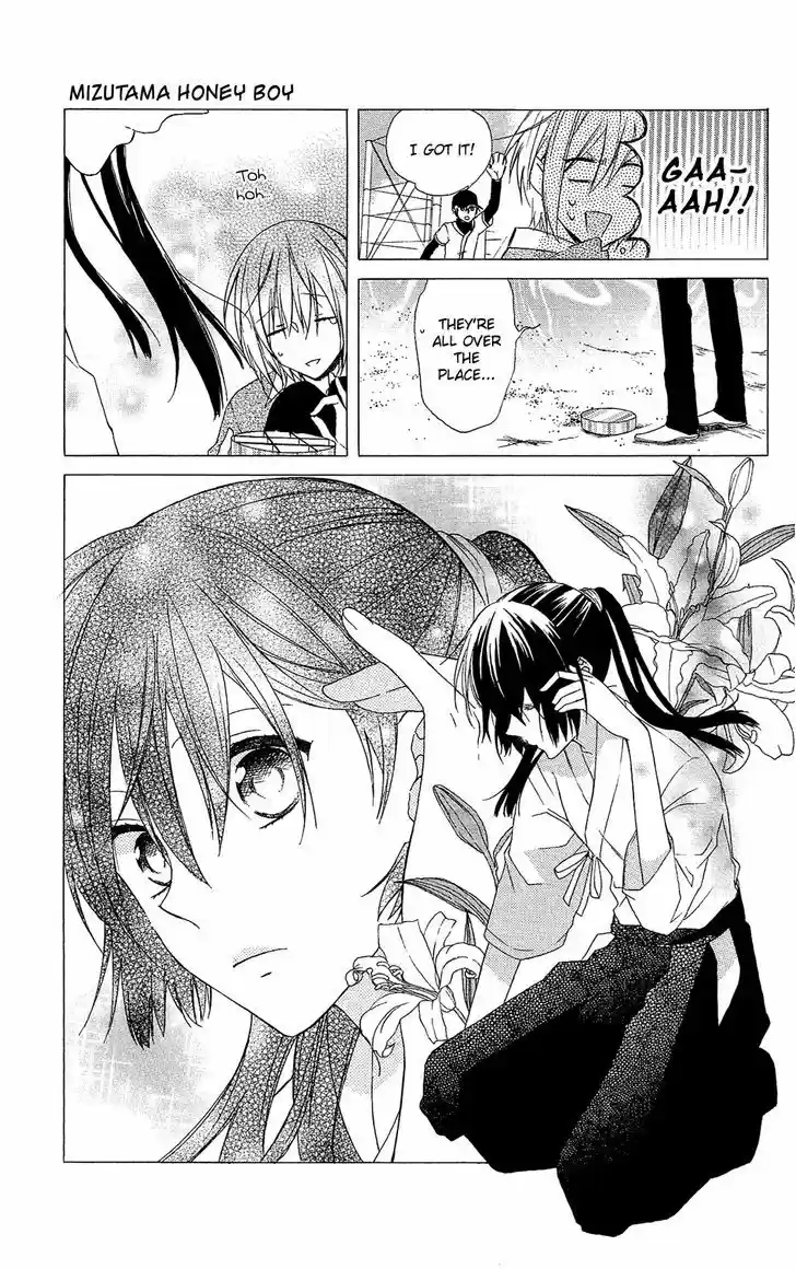 Mizutama Honey Boy 4