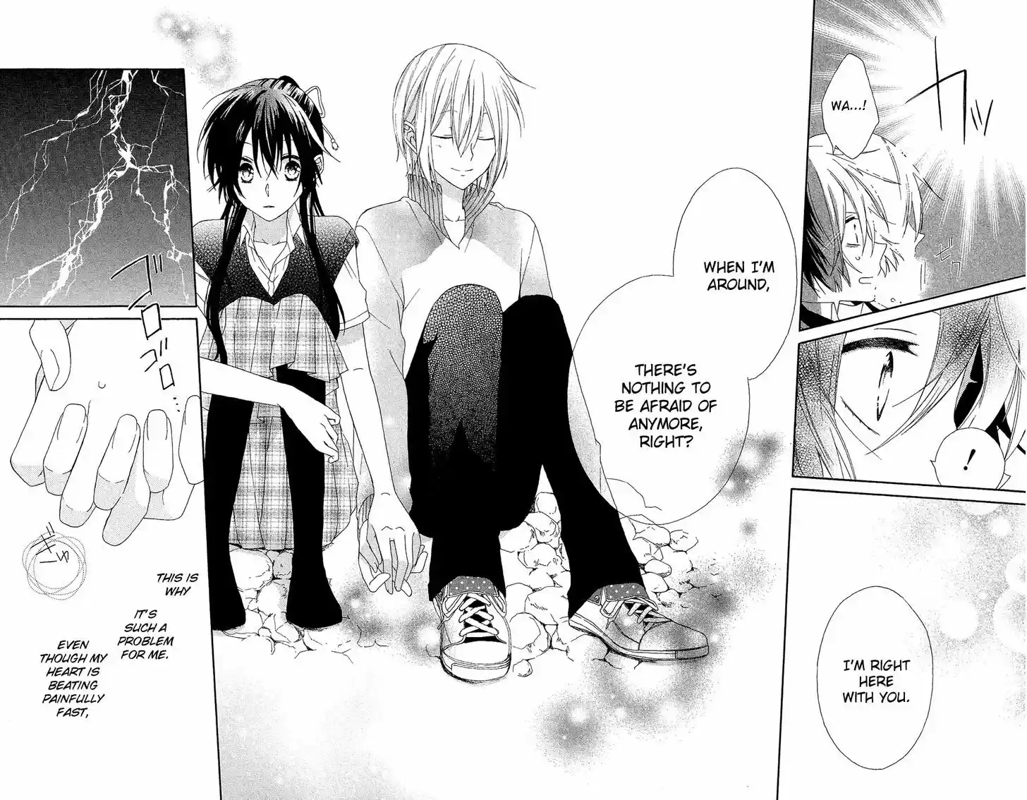 Mizutama Honey Boy 4