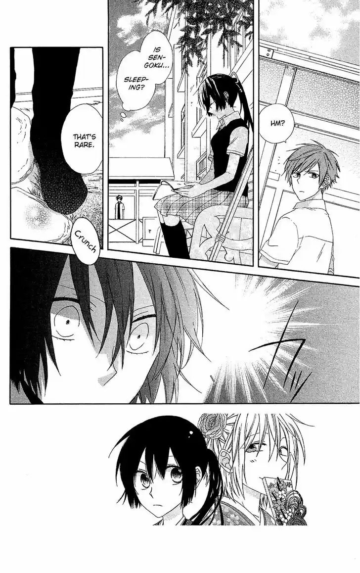 Mizutama Honey Boy 6