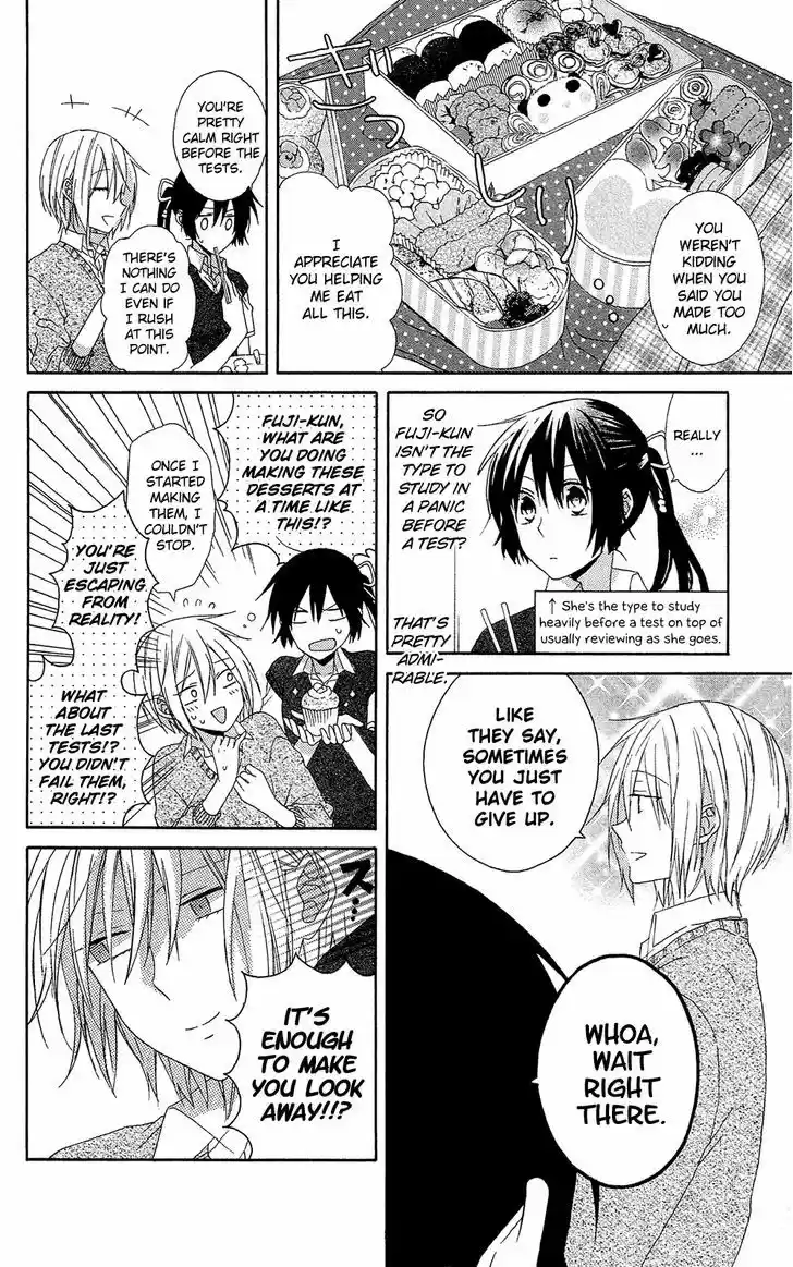 Mizutama Honey Boy 6