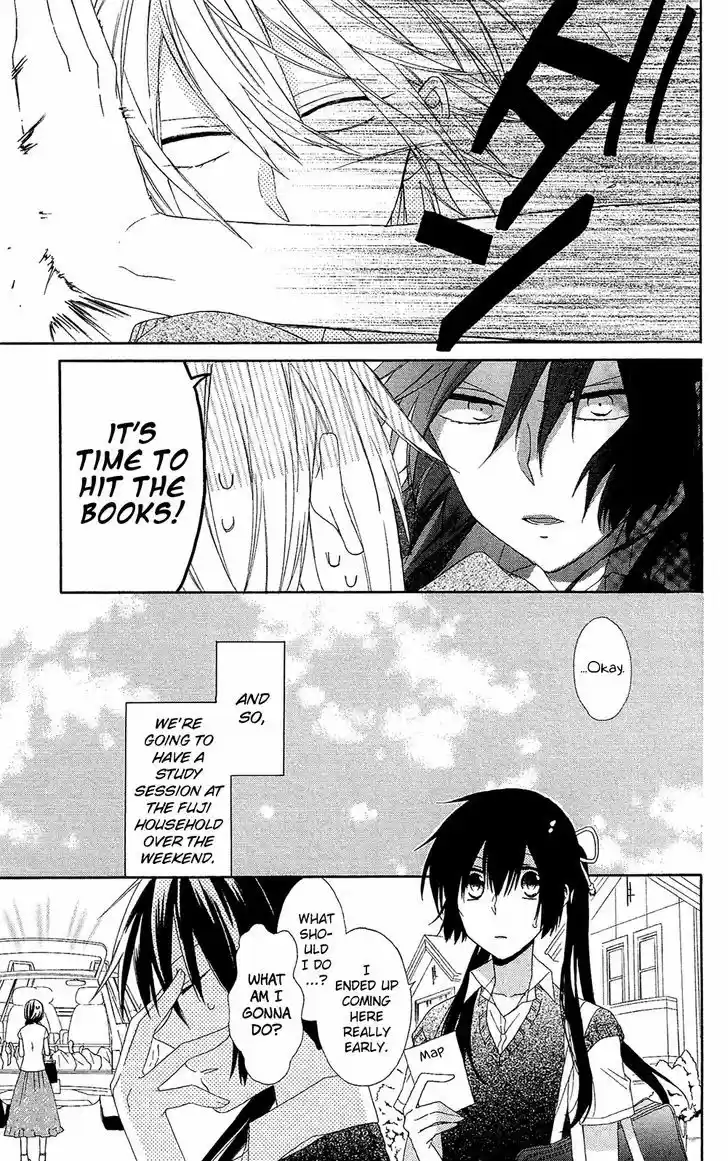 Mizutama Honey Boy 6