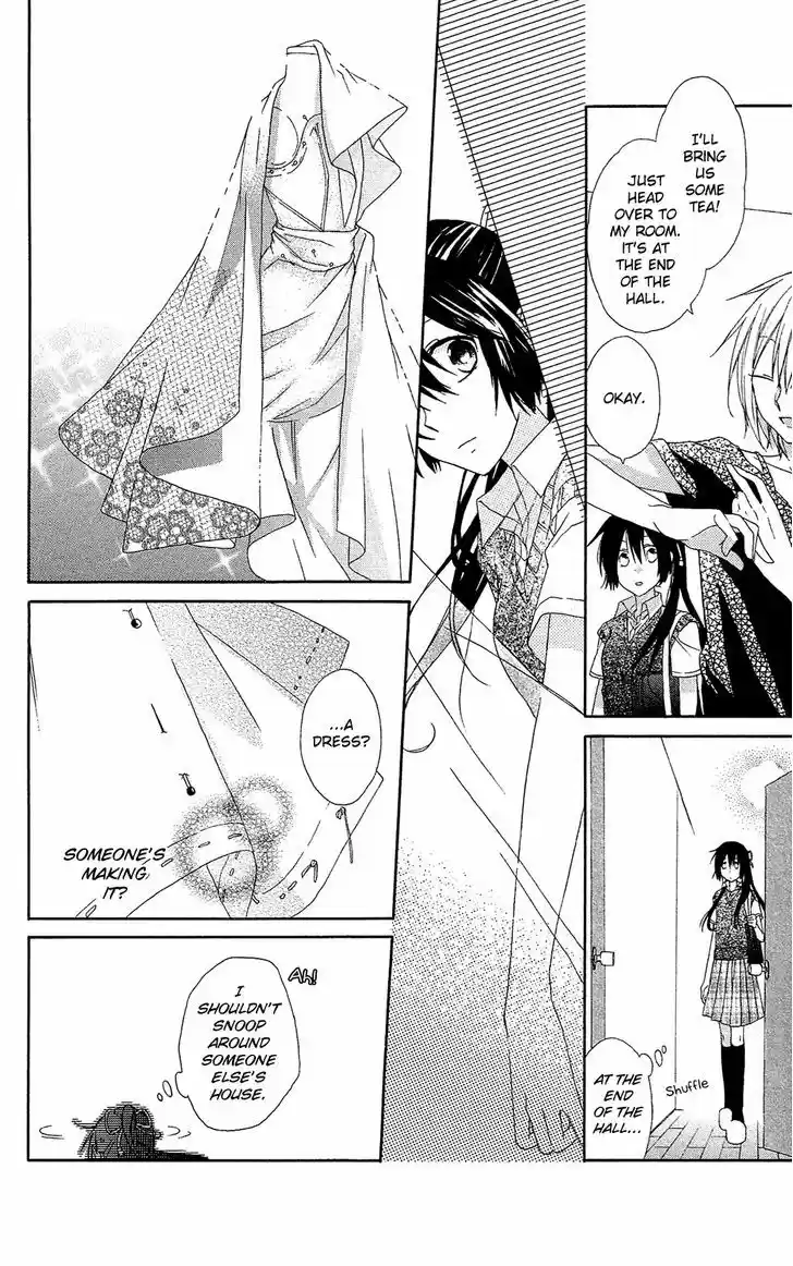 Mizutama Honey Boy 6