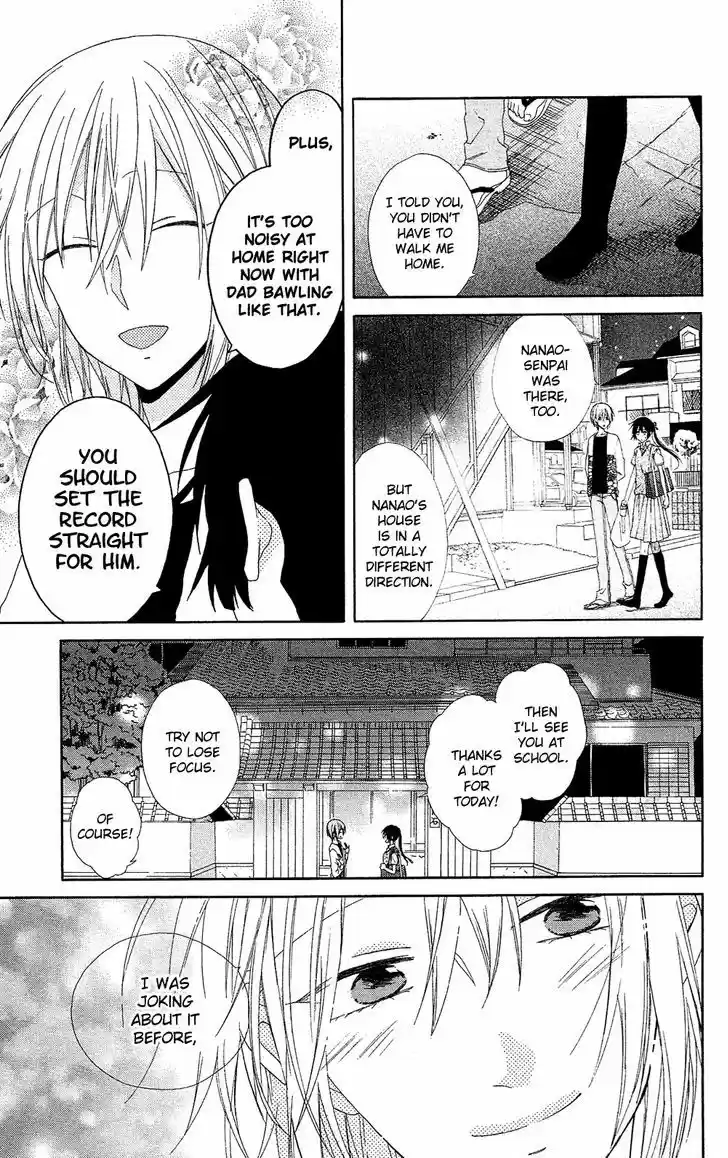 Mizutama Honey Boy 6