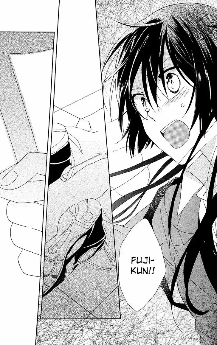 Mizutama Honey Boy 7.5