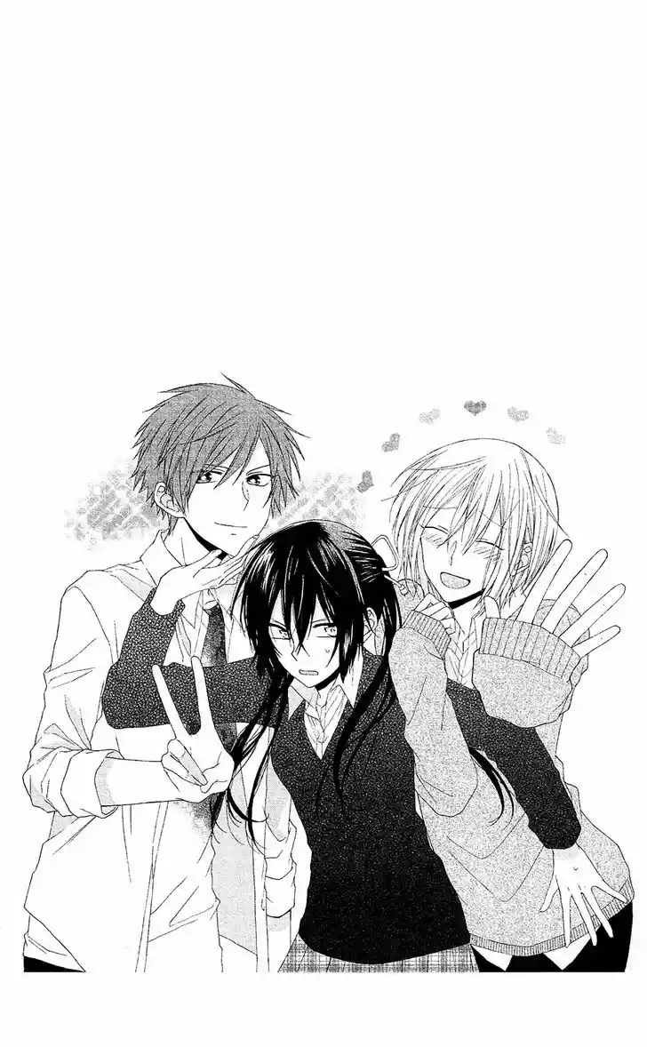 Mizutama Honey Boy 8