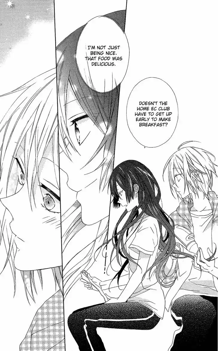 Mizutama Honey Boy 8