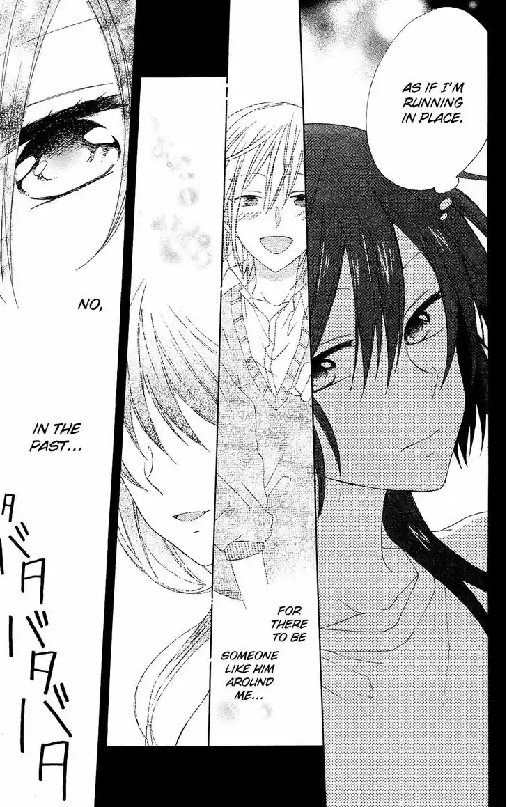 Mizutama Honey Boy 8