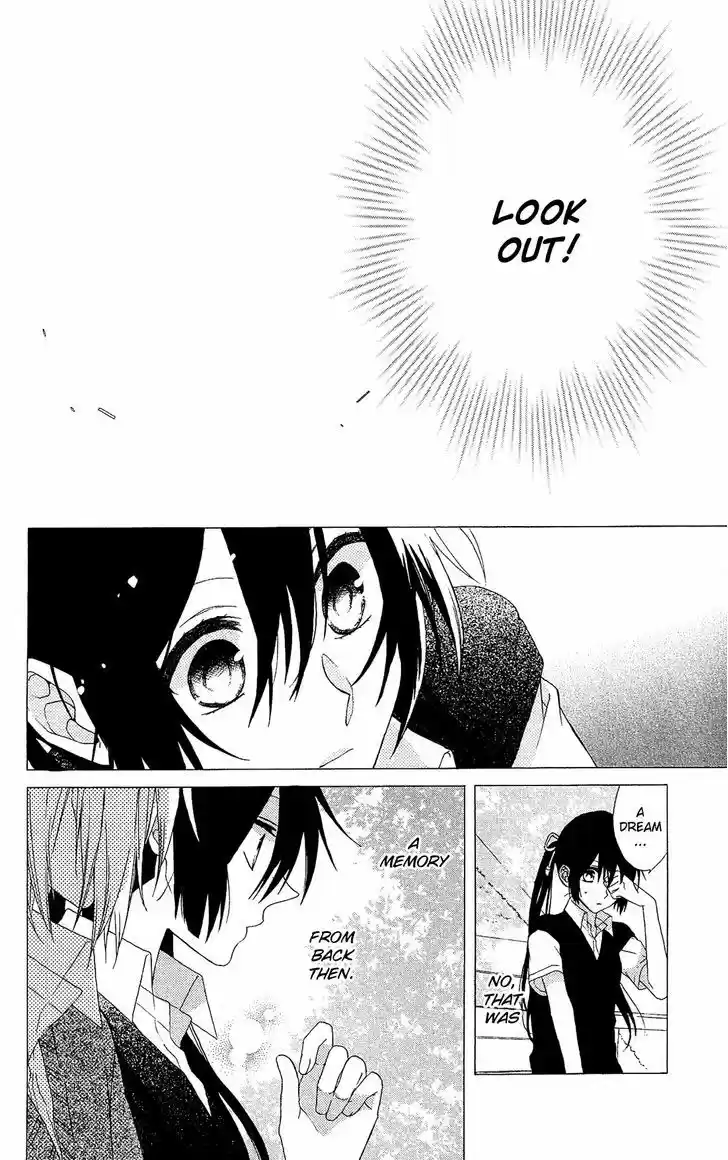 Mizutama Honey Boy 9