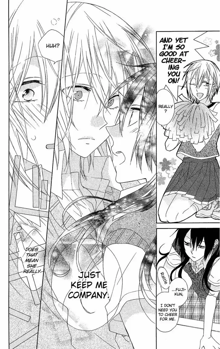 Mizutama Honey Boy 9