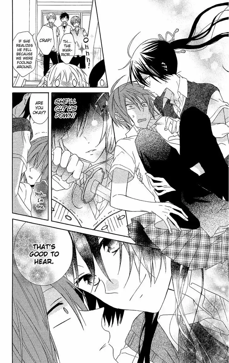 Mizutama Honey Boy 9