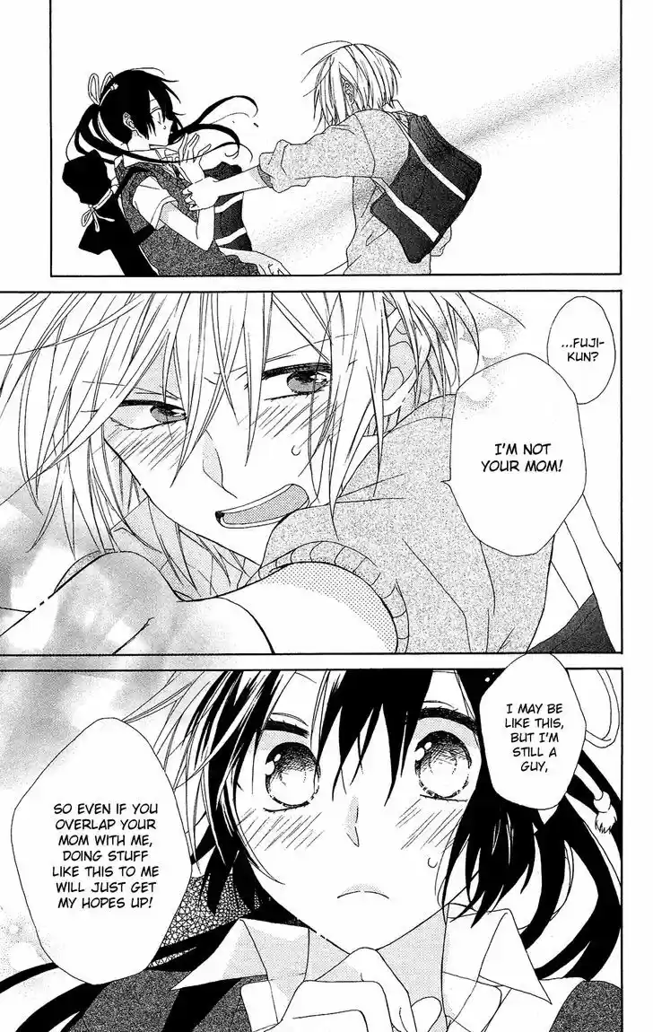 Mizutama Honey Boy 9