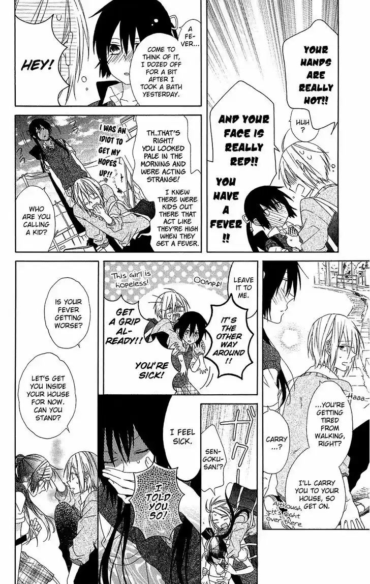 Mizutama Honey Boy 9