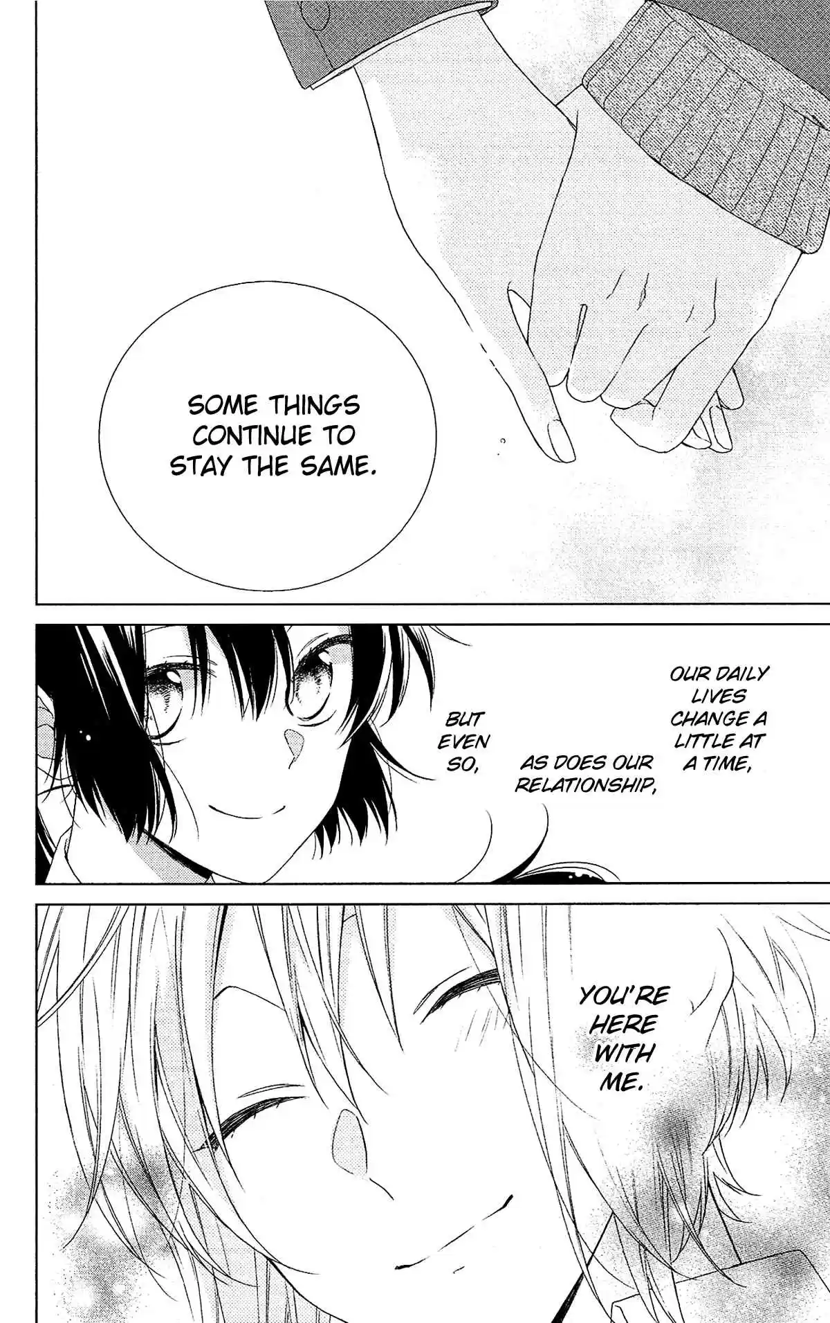 Mizutama Honey Boy Vol. 10 Ch. 47