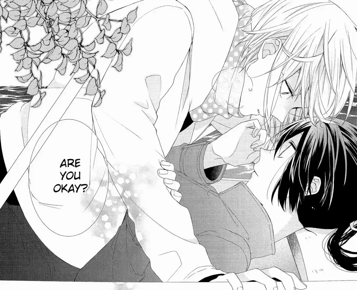 Mizutama Honey Boy Vol. 10 Ch. 47