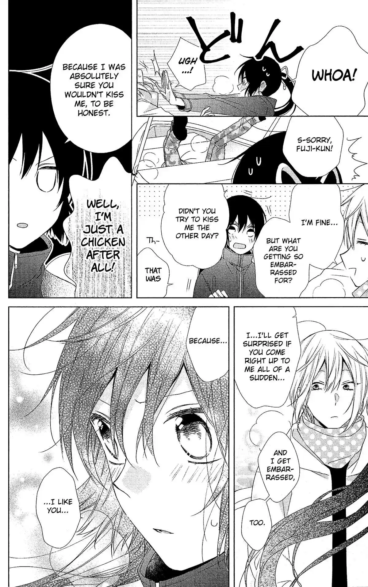 Mizutama Honey Boy Vol. 10 Ch. 47