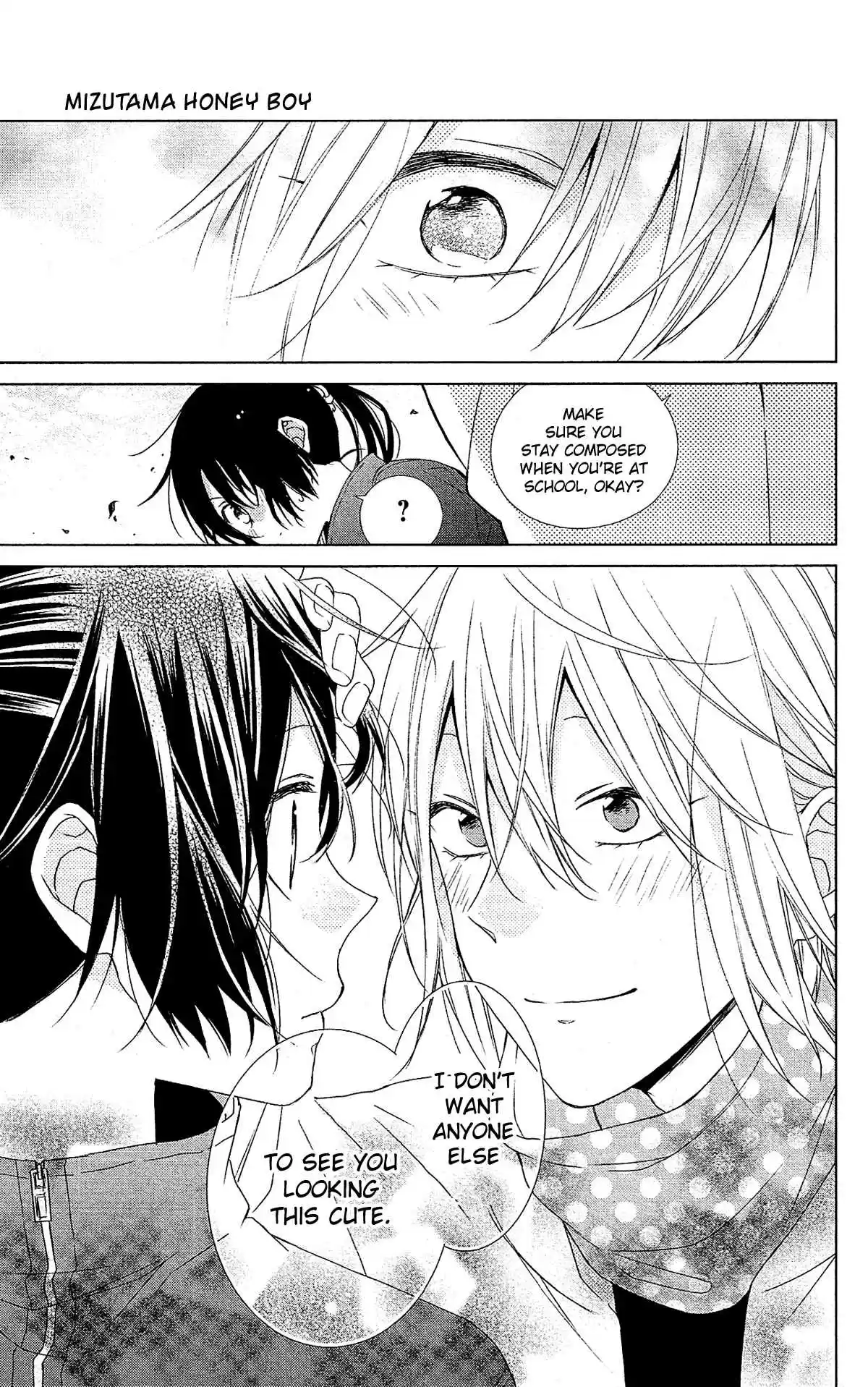 Mizutama Honey Boy Vol. 10 Ch. 47