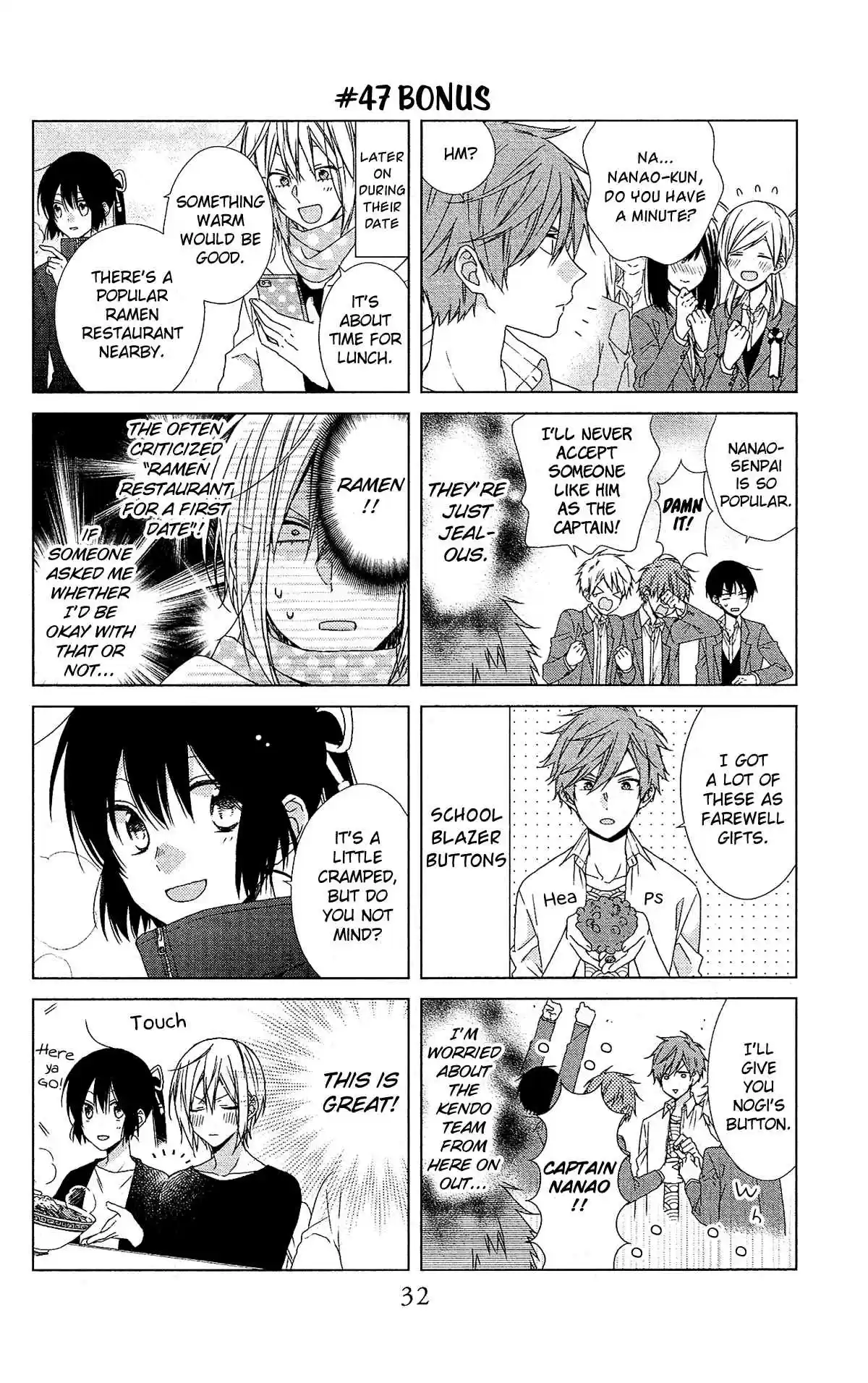 Mizutama Honey Boy Vol. 10 Ch. 48