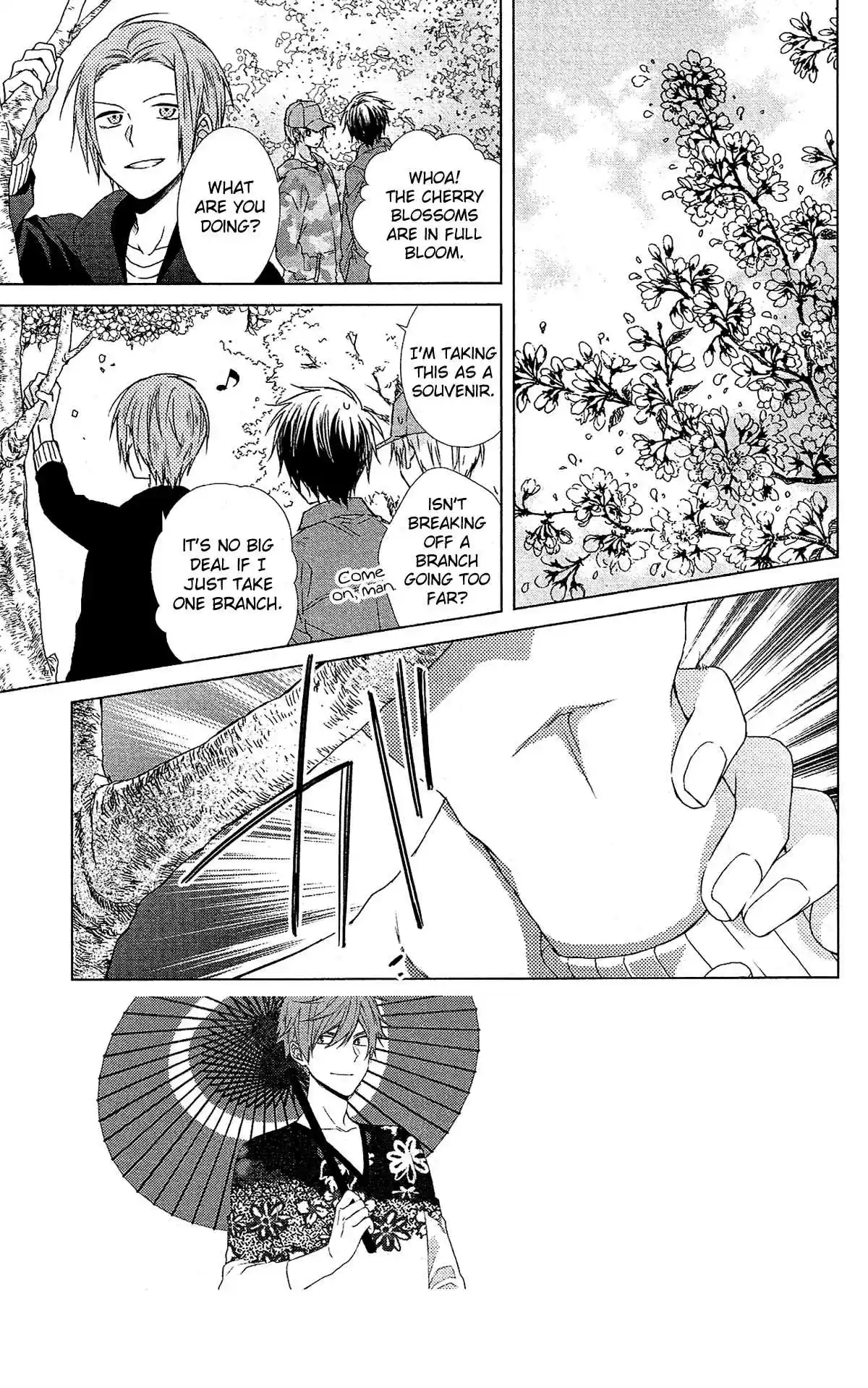 Mizutama Honey Boy Vol. 10 Ch. 48