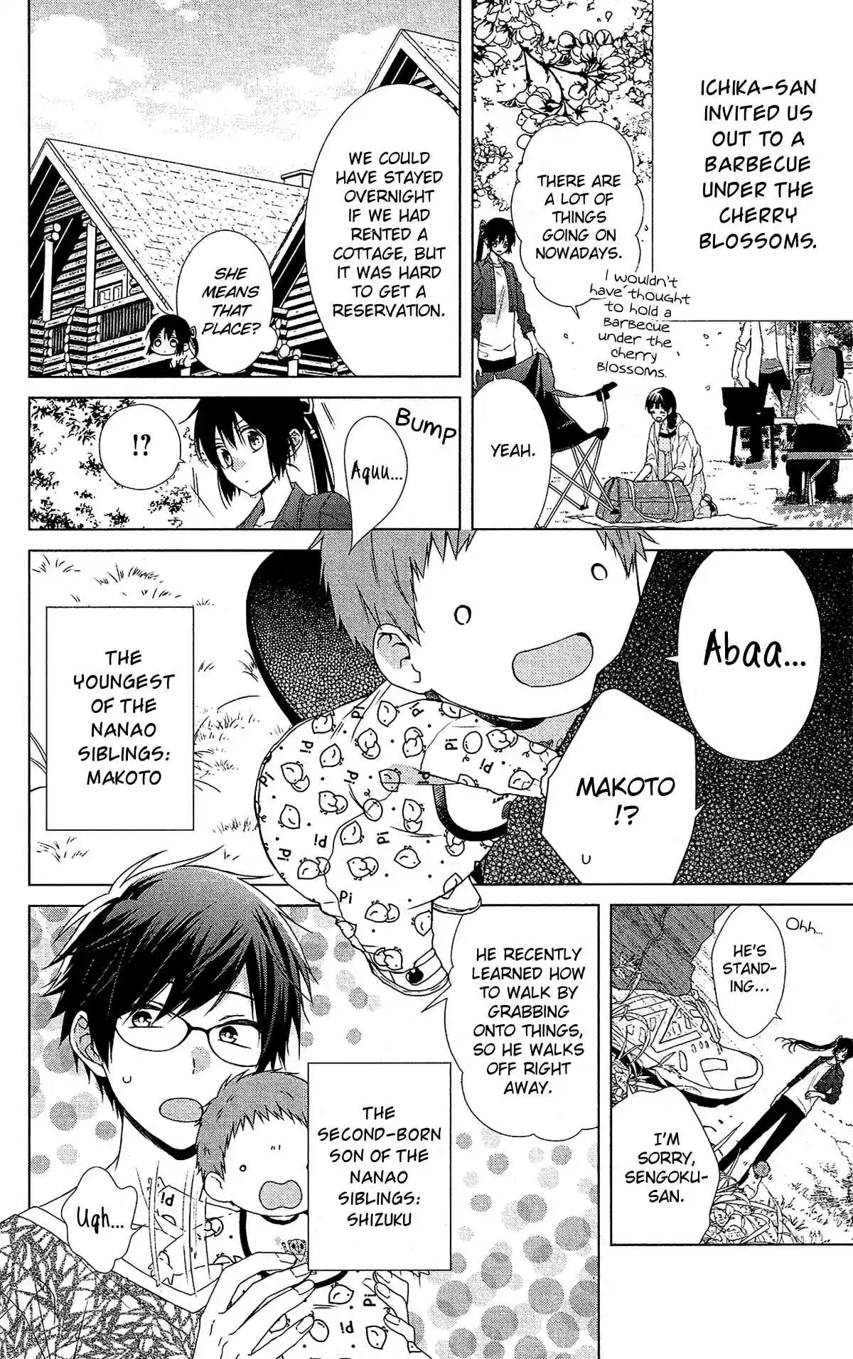 Mizutama Honey Boy Vol. 10 Ch. 48