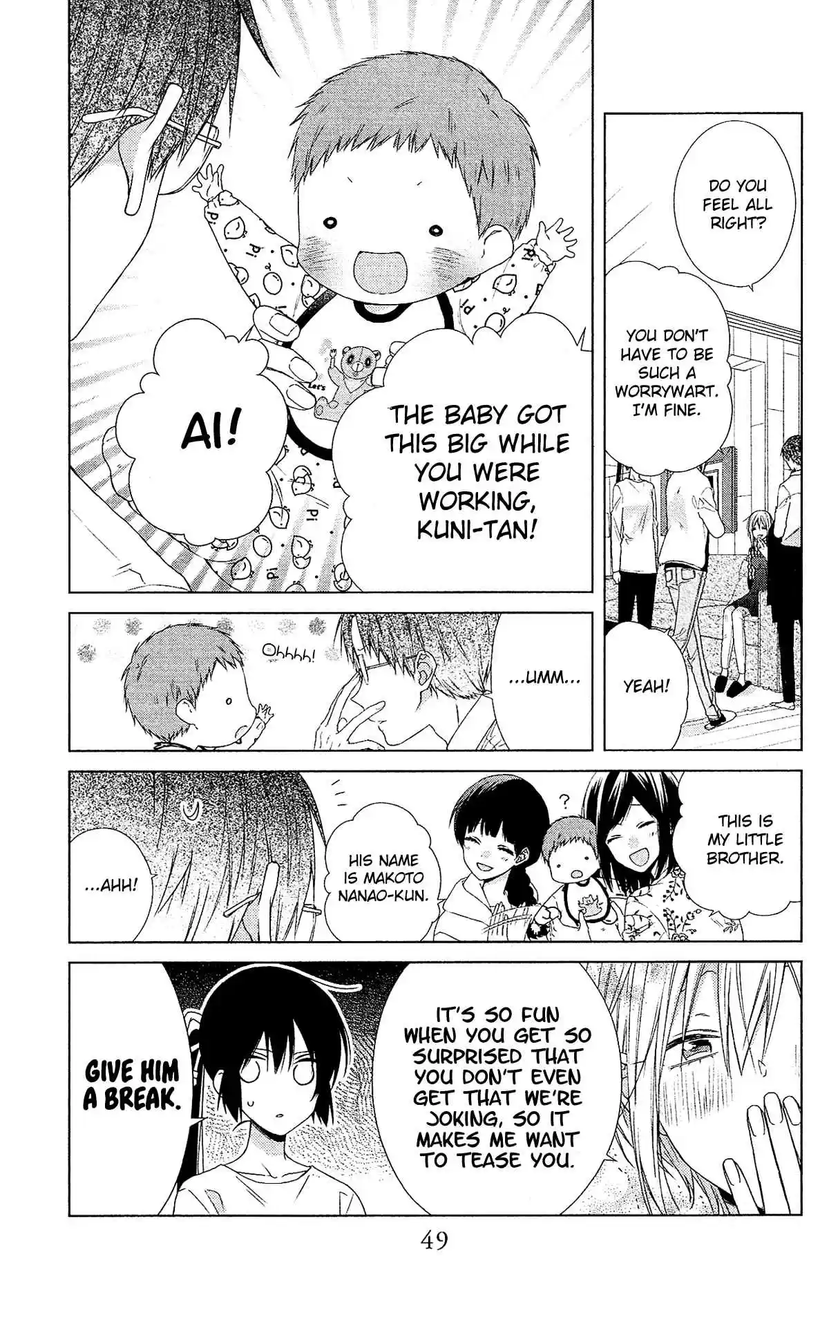 Mizutama Honey Boy Vol. 10 Ch. 48