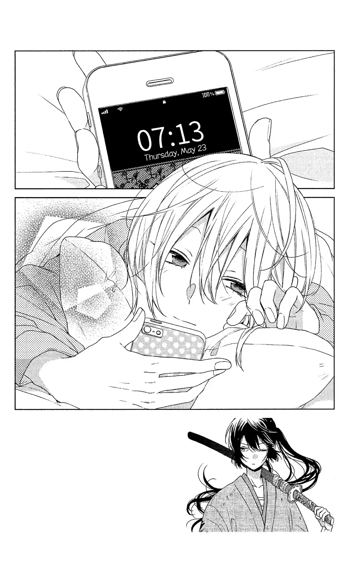 Mizutama Honey Boy Vol. 10 Ch. 49