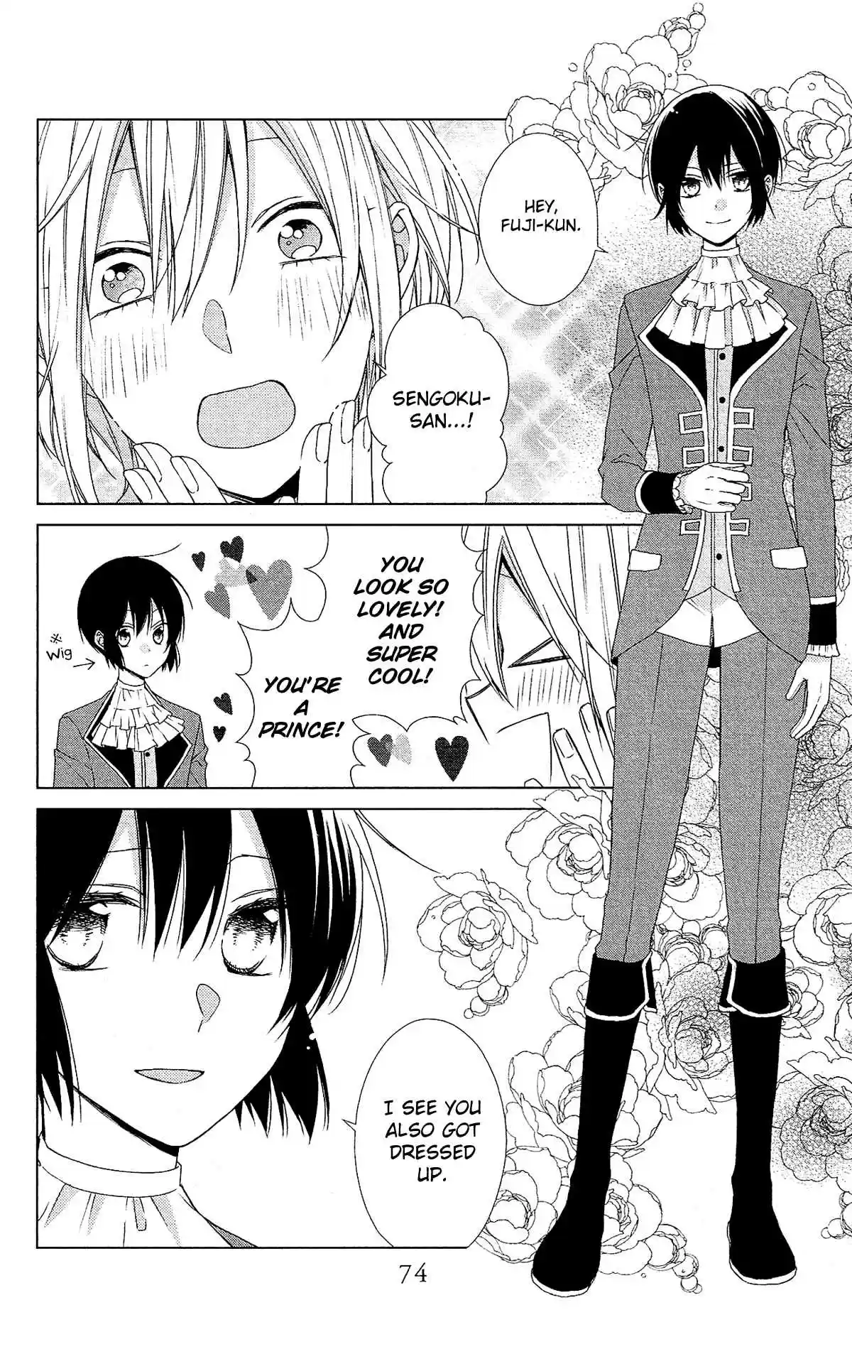 Mizutama Honey Boy Vol. 10 Ch. 49