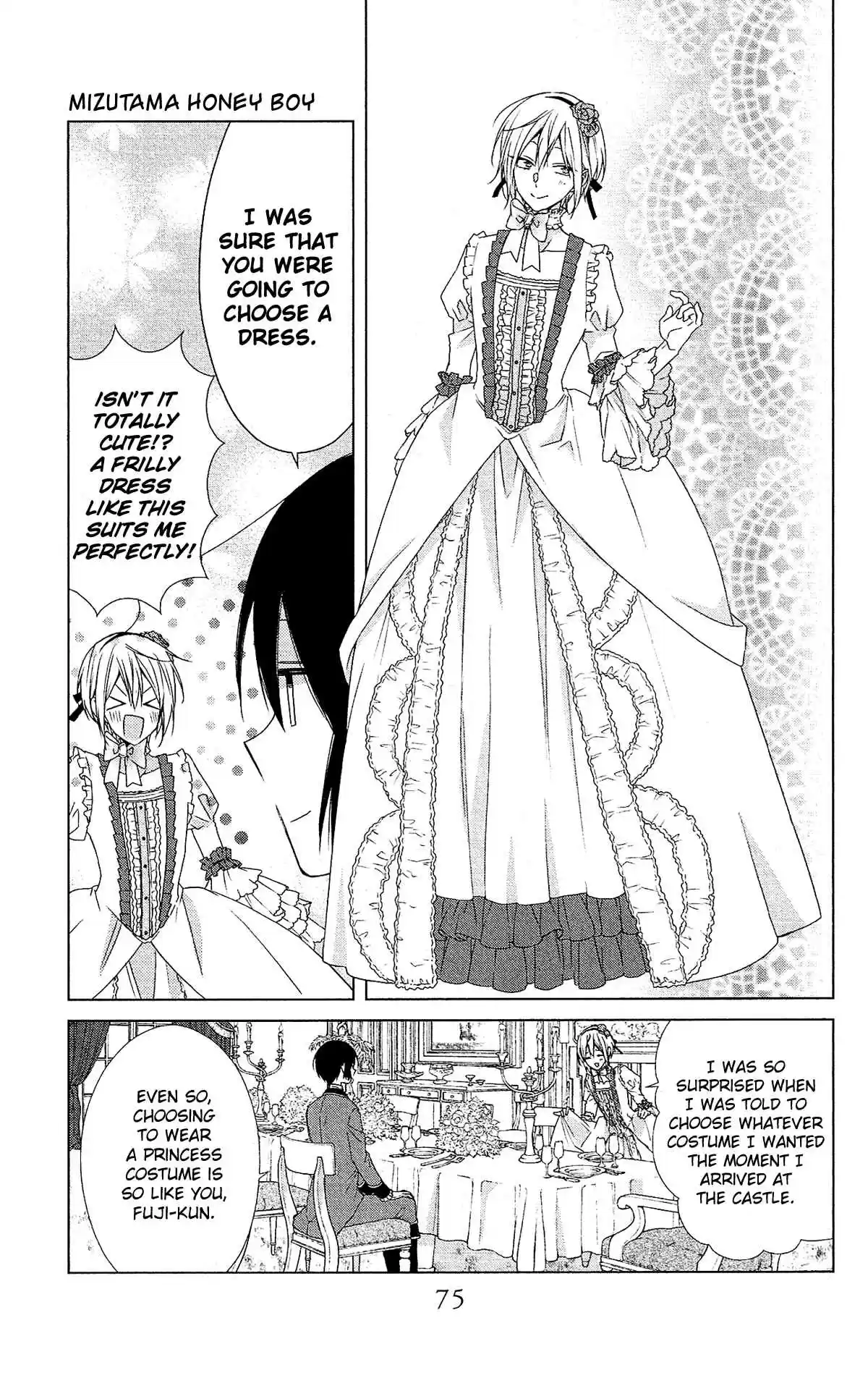 Mizutama Honey Boy Vol. 10 Ch. 49