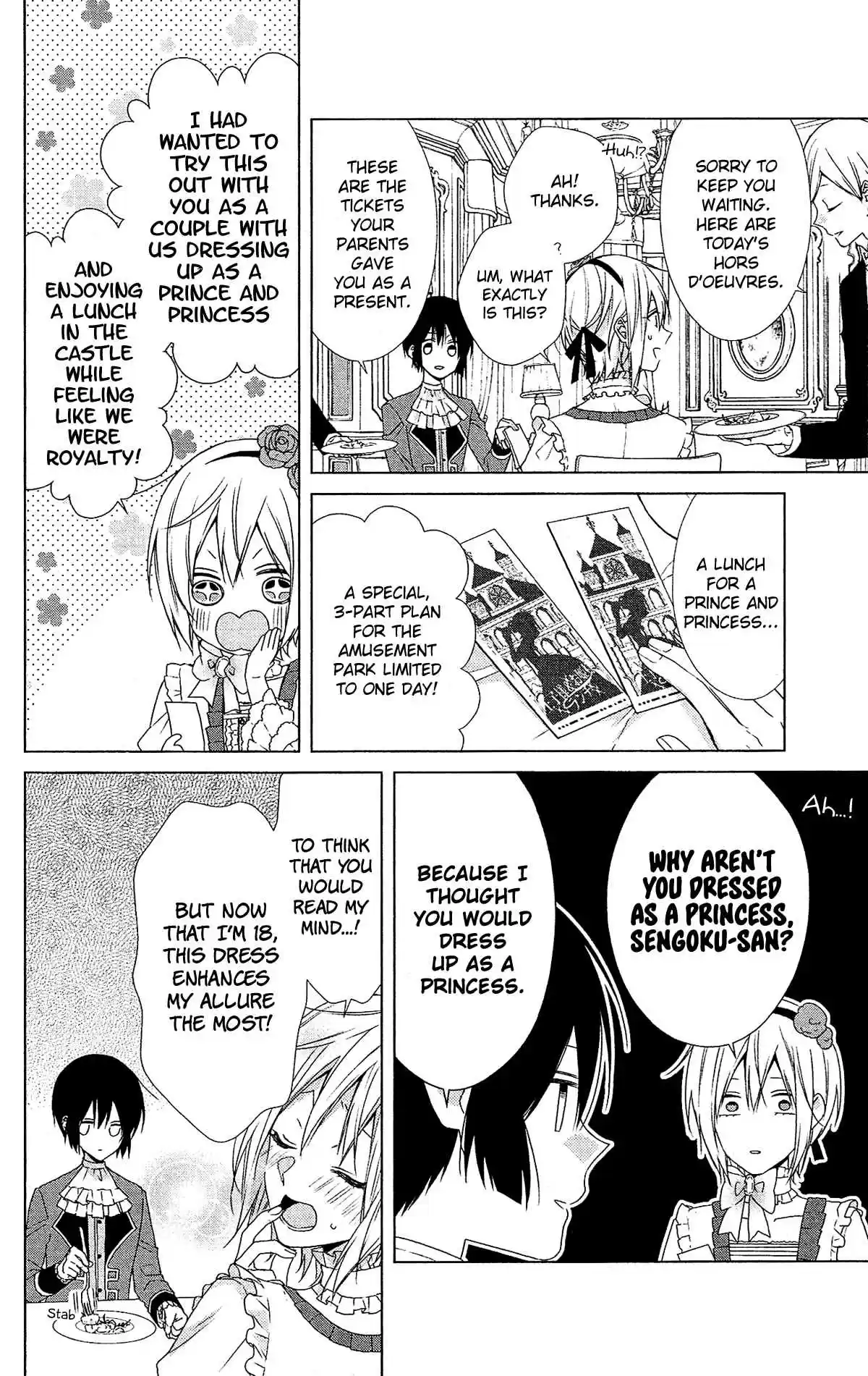 Mizutama Honey Boy Vol. 10 Ch. 49