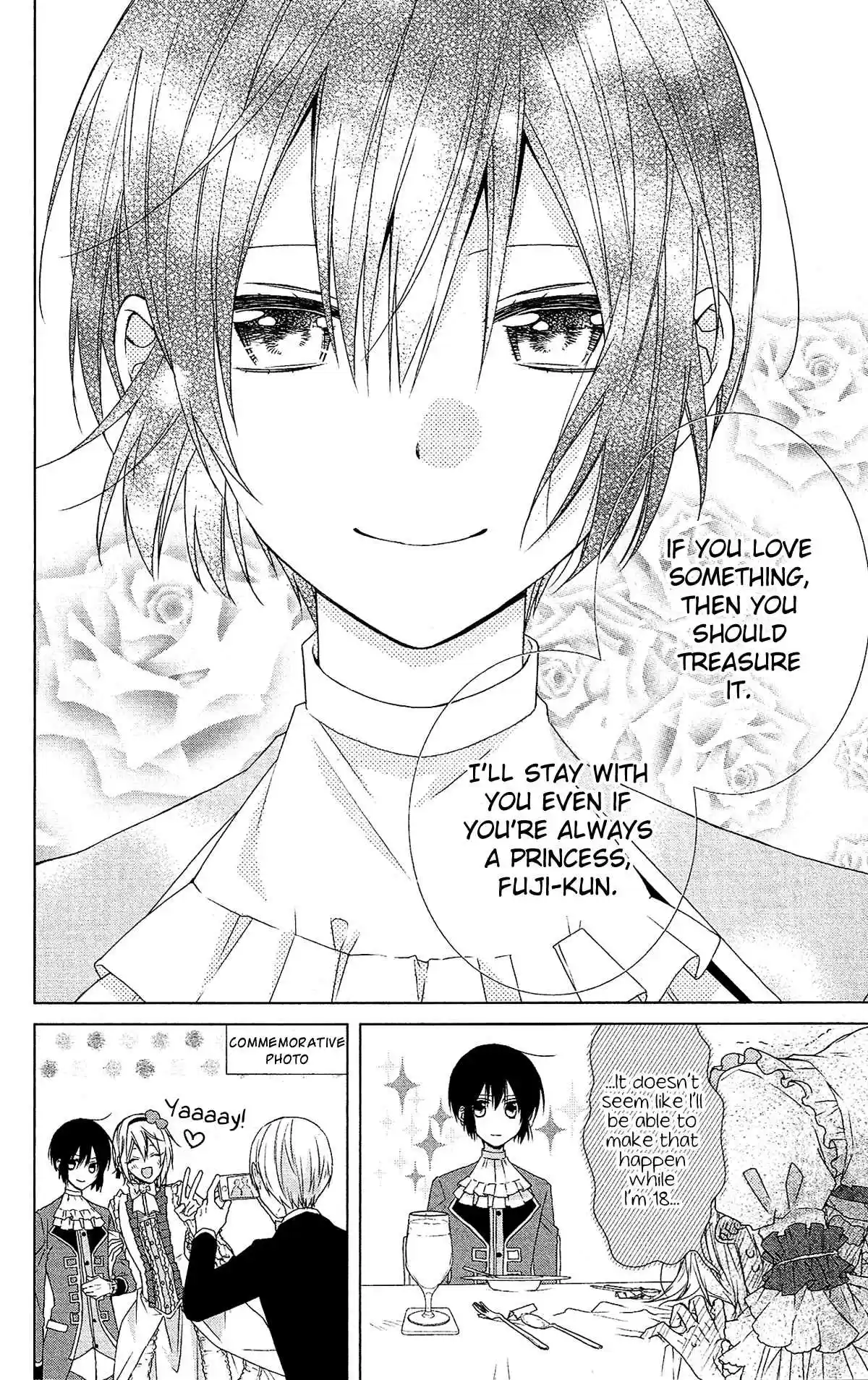 Mizutama Honey Boy Vol. 10 Ch. 49