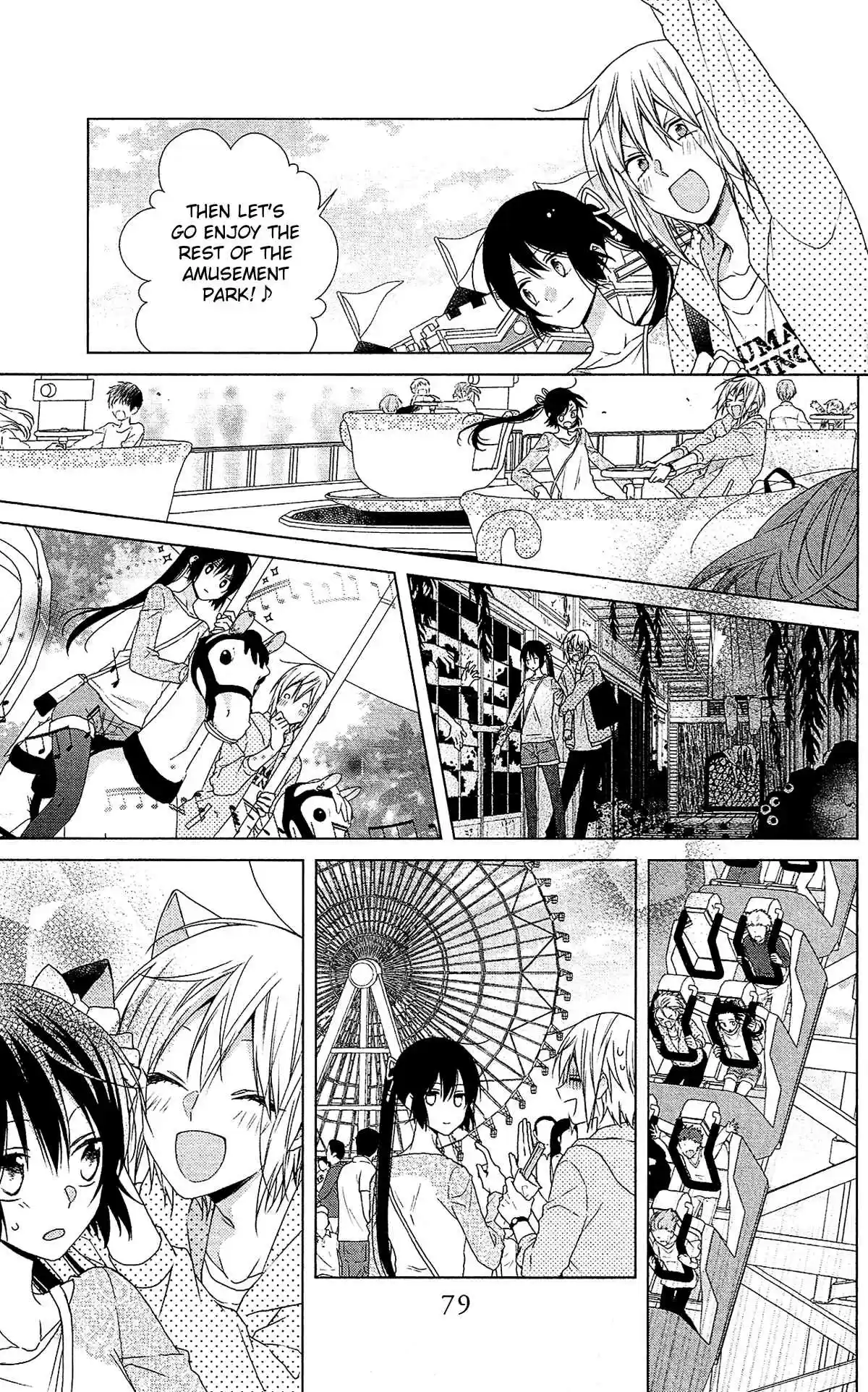 Mizutama Honey Boy Vol. 10 Ch. 49