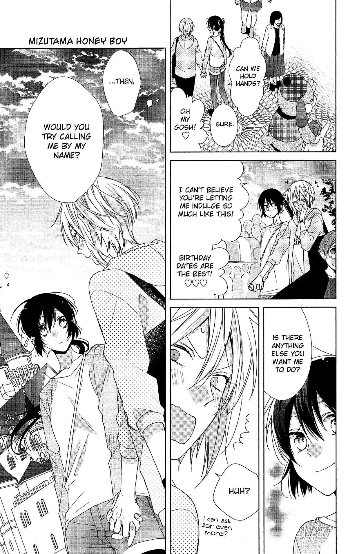 Mizutama Honey Boy Vol. 10 Ch. 49