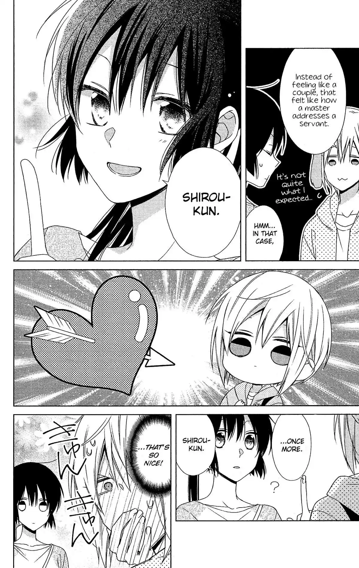 Mizutama Honey Boy Vol. 10 Ch. 49