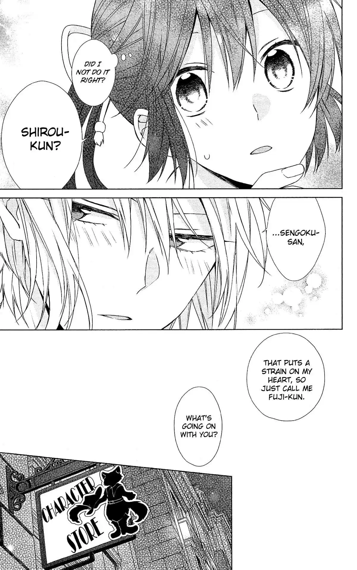 Mizutama Honey Boy Vol. 10 Ch. 49