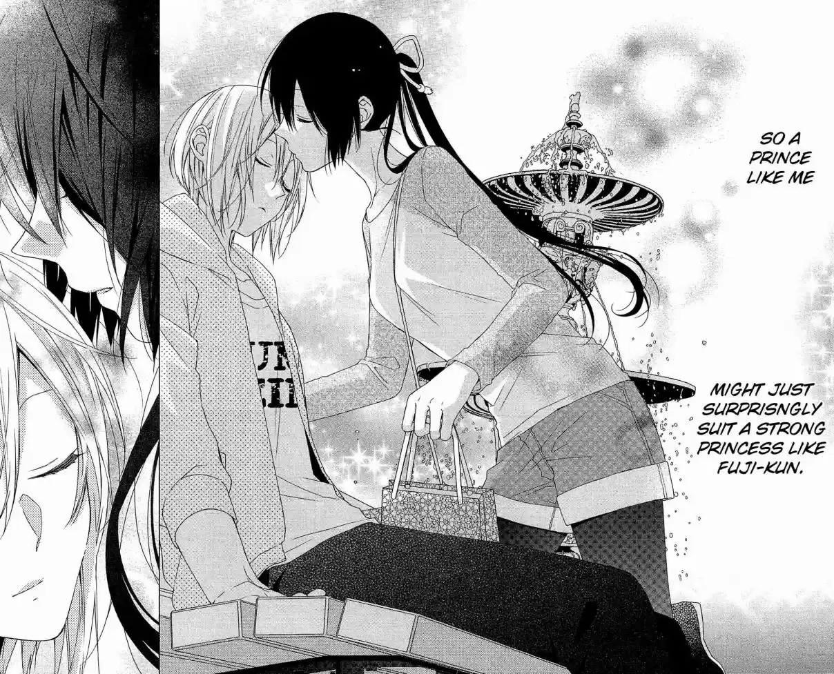 Mizutama Honey Boy Vol. 10 Ch. 49